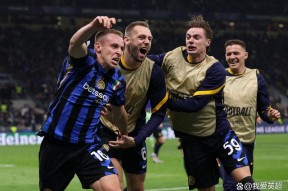 关于国米赛前列队欢迎切尔西，尊重对手尽显风度！的信息-乐动官方网址